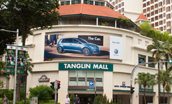 tanglin mall