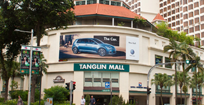 tanglin mall
