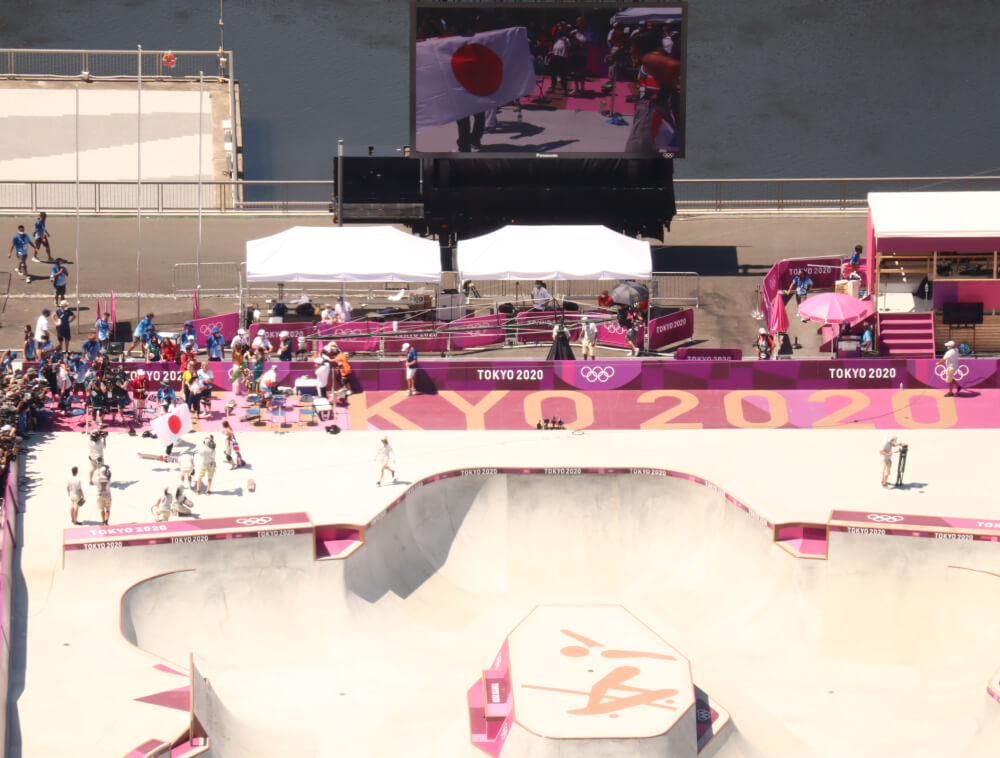 Tokyo Olympic Skateboarding Women's Park Final & Winning Ceremony