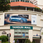 tanglin mall