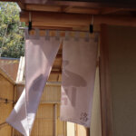 翠嵐 ラグジュアリーコレクションホテル 京都